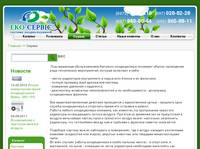������ - Open Source -���-������